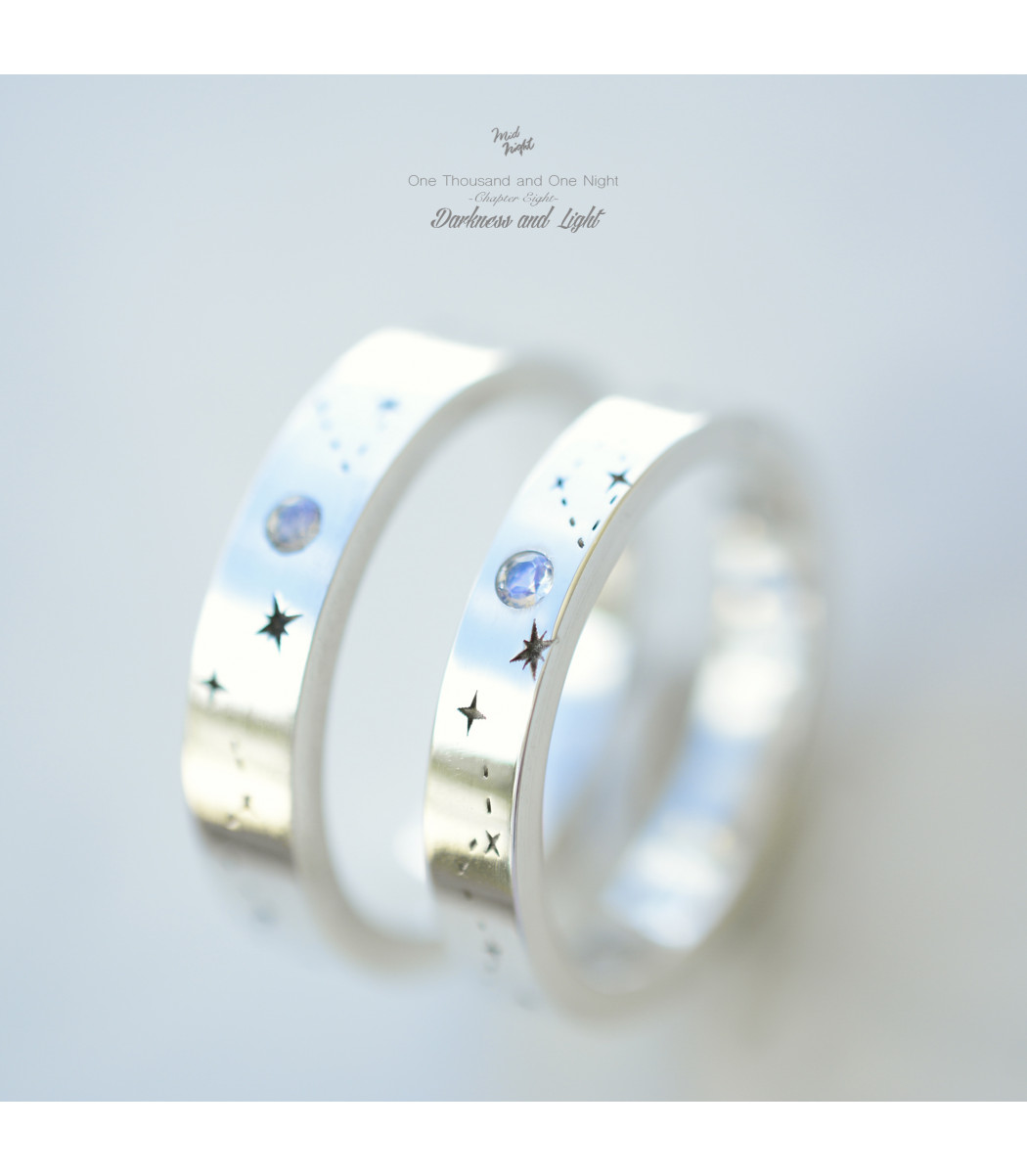 Chapter Eight-Darkness and Light Constellation Couple Ring