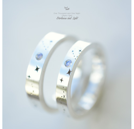 Chapter Eight-Darkness and Light Constellation Couple Ring