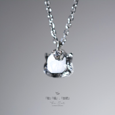 Limited Collection-Fat Cat Black Rutile Necklace