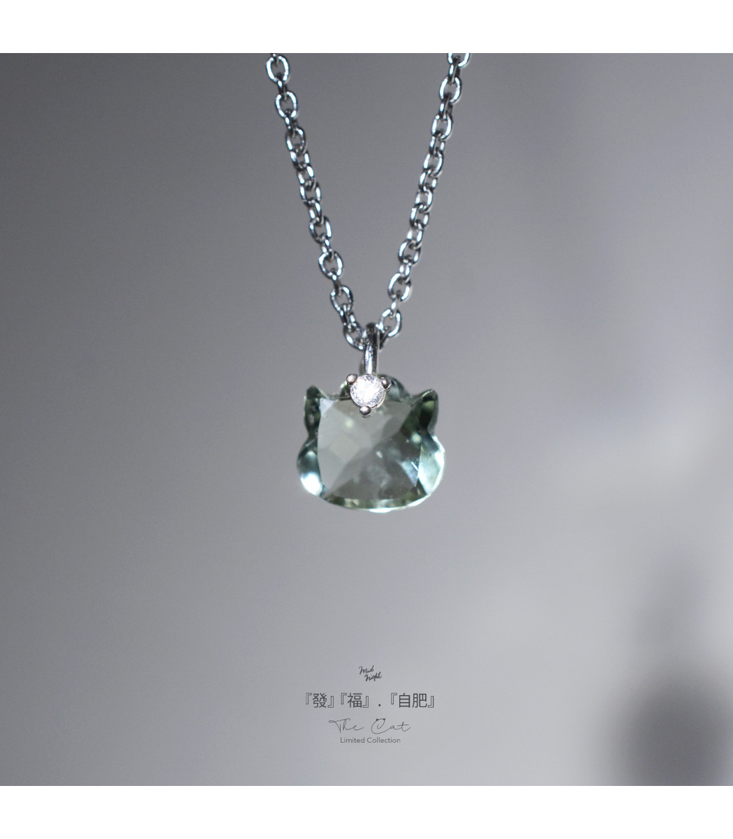 Limited Collection-Fat Cat Green Amethyst Necklace