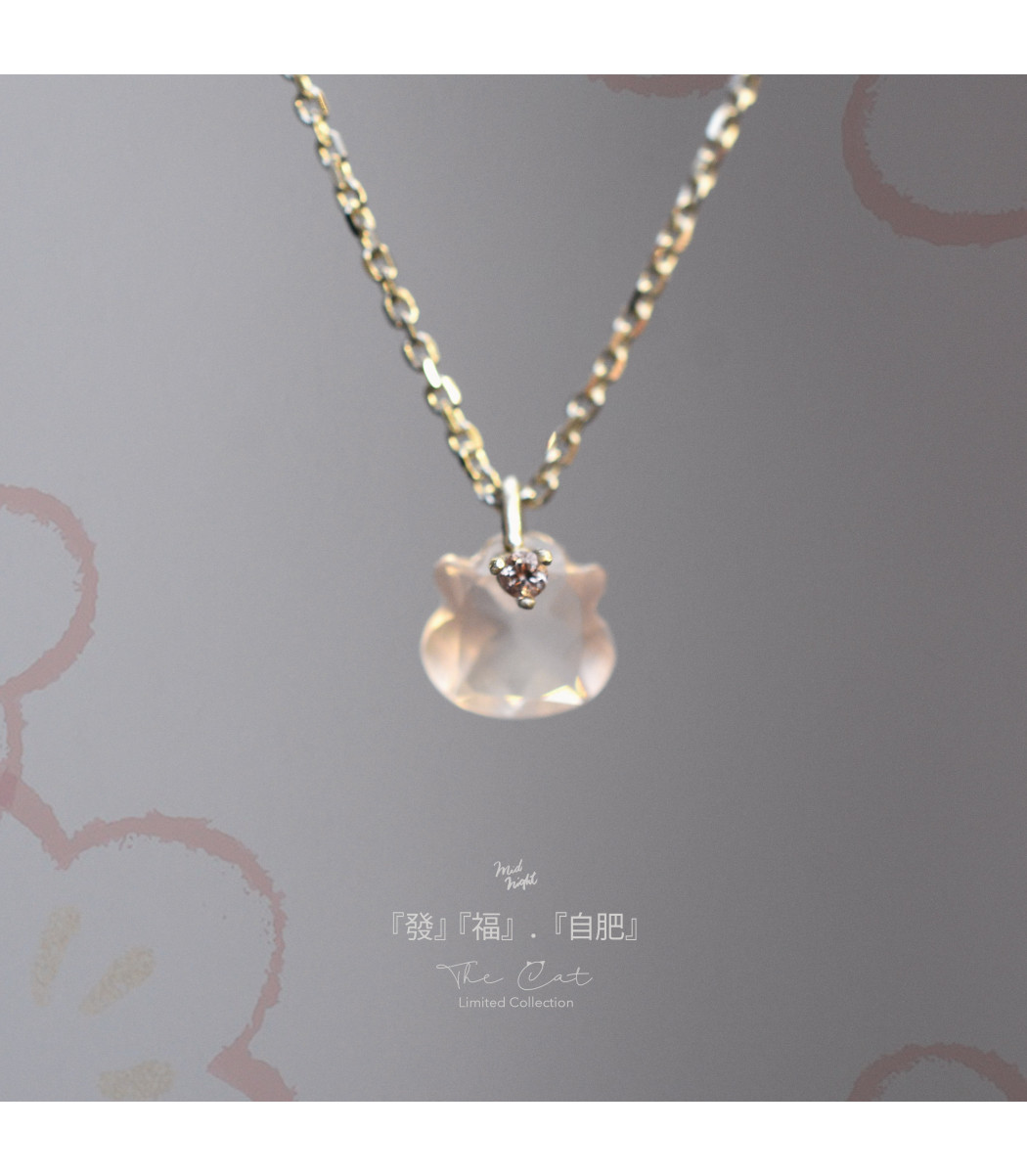 Limited Collection-Fat Cat Rose Quartz Necklace