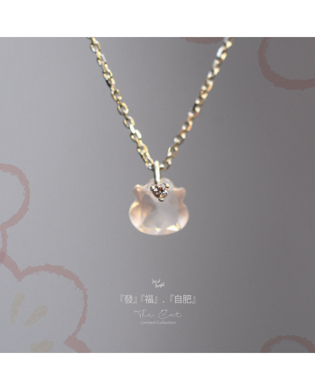 Limited Collection-Fat Cat Rose Quartz Necklace