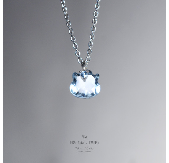 Limited Collection-Fat Cat Topaz Necklace